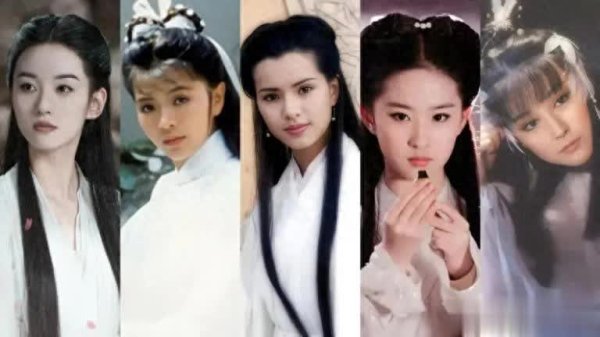 华利配资 盘点10版小龙女：李若彤刘亦菲封神，陈妍希成“小笼包”？